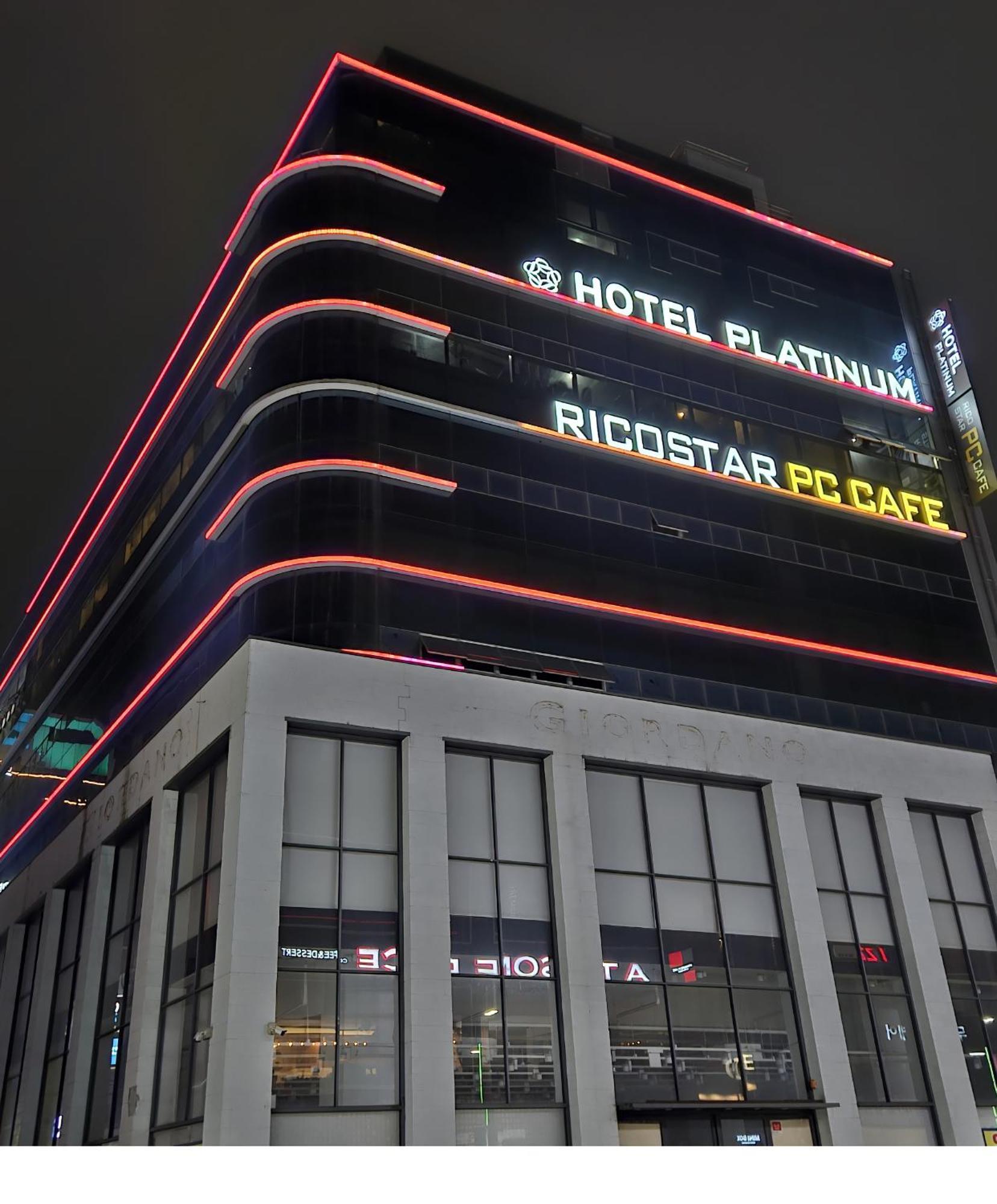 Busan Platinum Hotel Nampo ภายนอก รูปภาพ