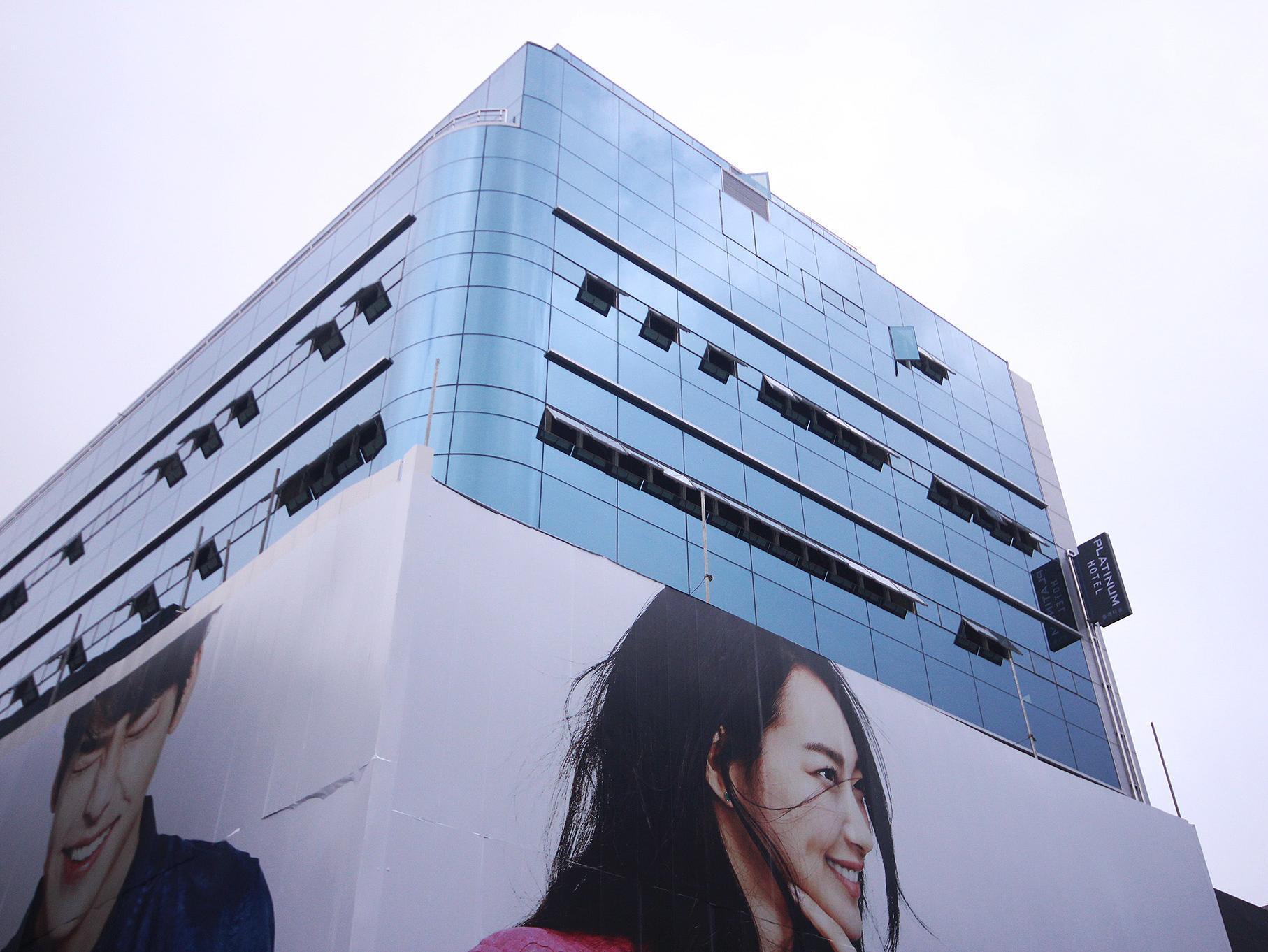 Busan Platinum Hotel Nampo ภายนอก รูปภาพ